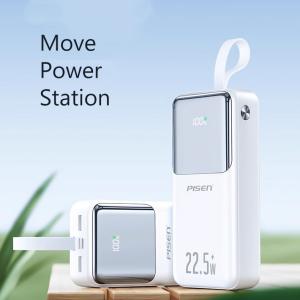 Battery & Power Bank